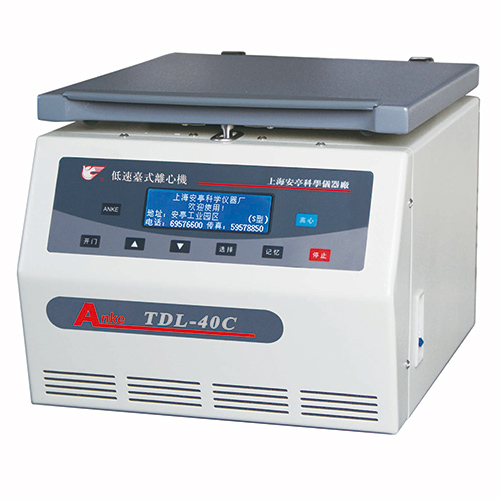 上海安亭TDL-40C低速大容量離心機