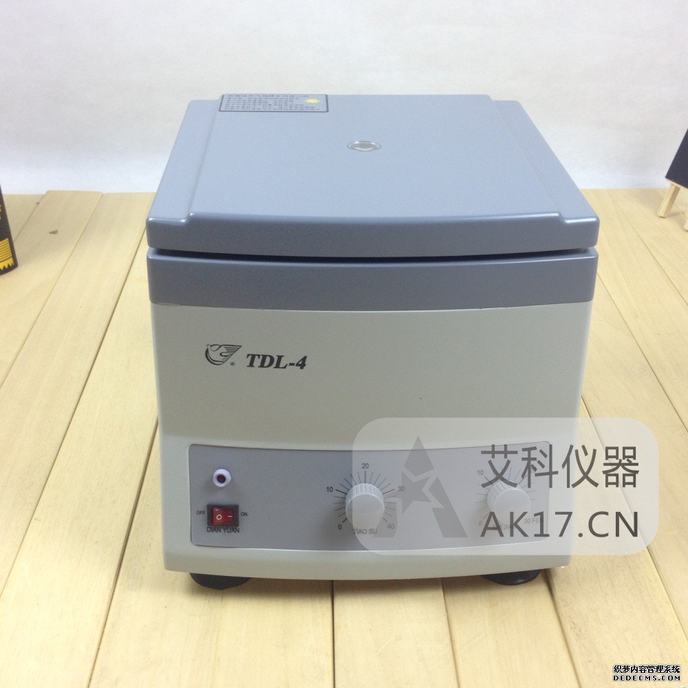 上海安亭低速臺式離心機(jī)TDL-4